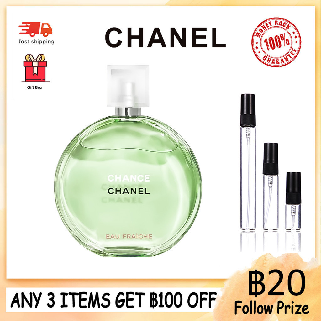 【น้ําหอมแท้แบ่งขาย 】Chance Eau Fraiche EDT 2ml/5ml/10ml น้ําหอมผู้หญิง น้ําหอมพกพา