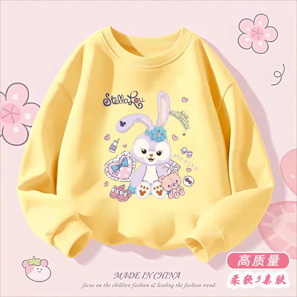 เสื้อสเวตเตอร์เด็กผู้หญิง Xingdilu 2024ฤดูใบไม้ผลิและฤดูใบไม้ร่วงใหม่การ์ตูนพิมพ์หวานสบายๆเด็กวัยกลางและเด็กโตเสื้อผ้าฤดูใบไม้ผลิและฤดูใบไม้ร่วง