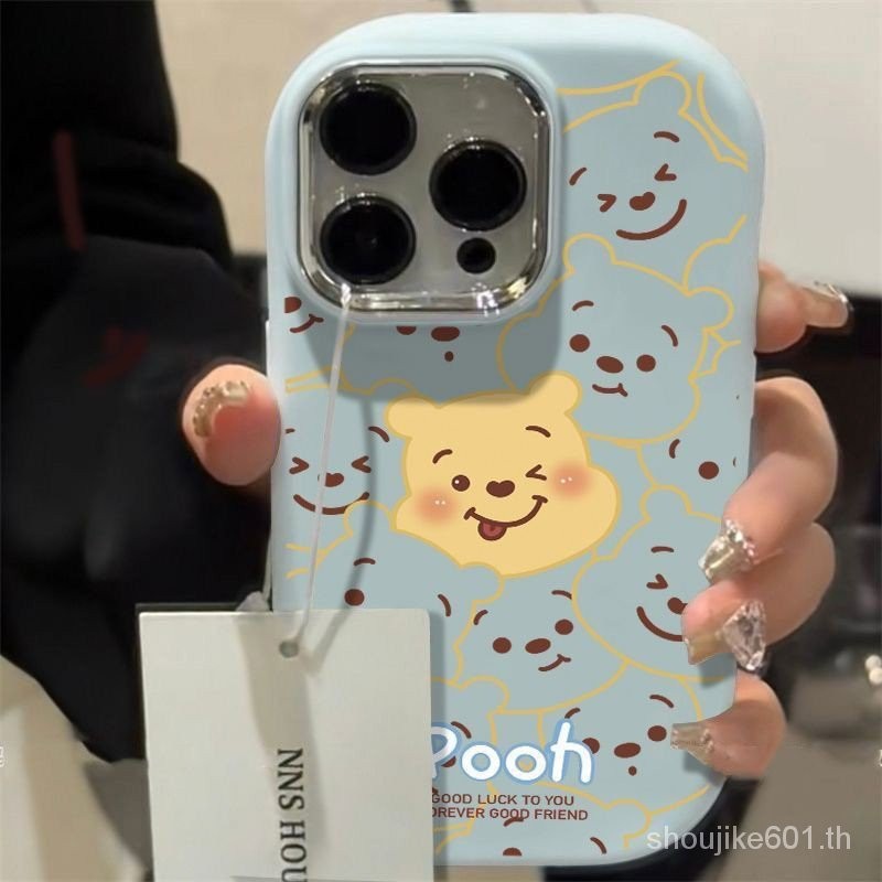ลายการ์ตูนหมีพูห์เคสโทรศัพท์มือถือ iphone15/14PROMAX 14/13/11น่ารักนุ่ม12pro