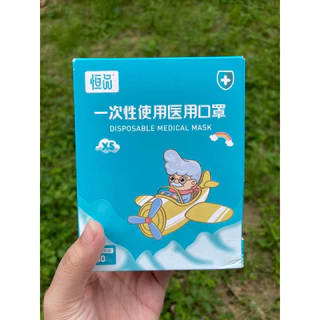 [[ซีลต่อชิ้น]]HK ไม่มีลวด แมสเด็กทรง3D 1กล่อง30ชิ้น