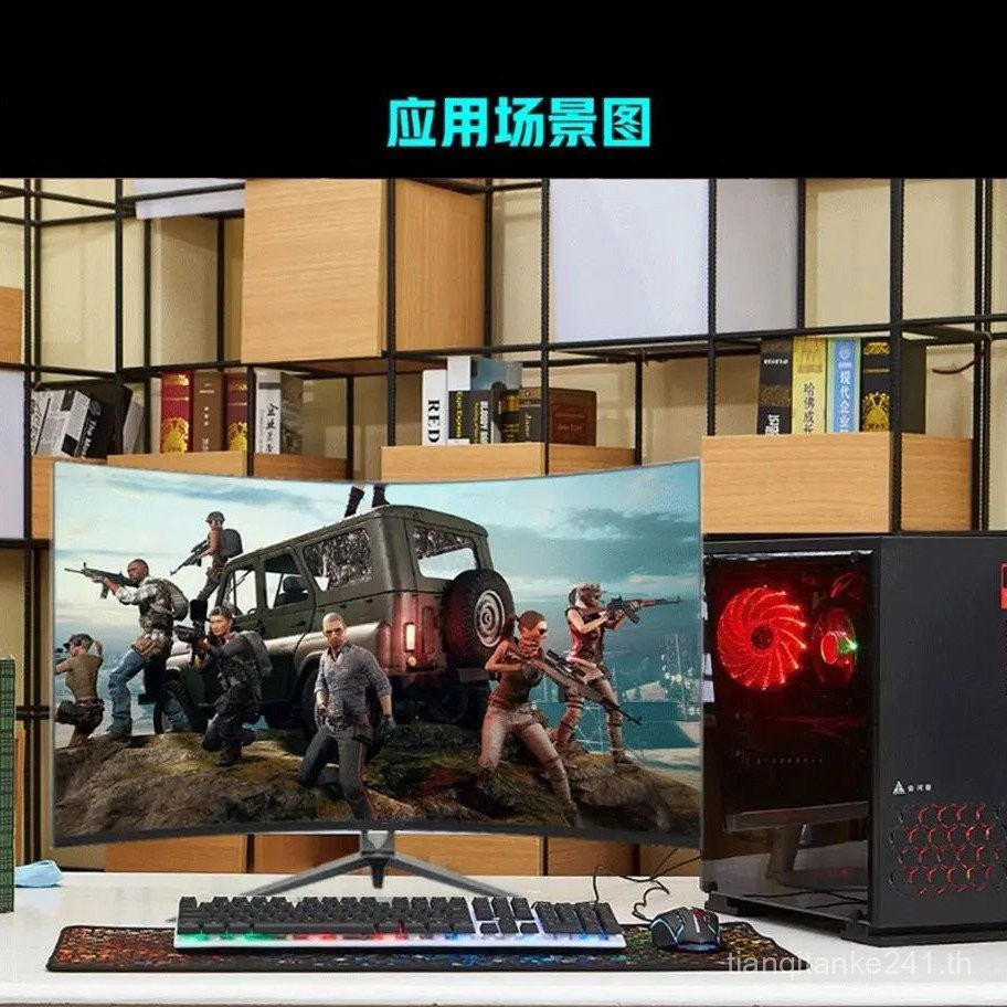 จอคอมพิวเตอร์4k240hz 2k24นิ้วจอเกมโค้ง27/32/24นิ้ว