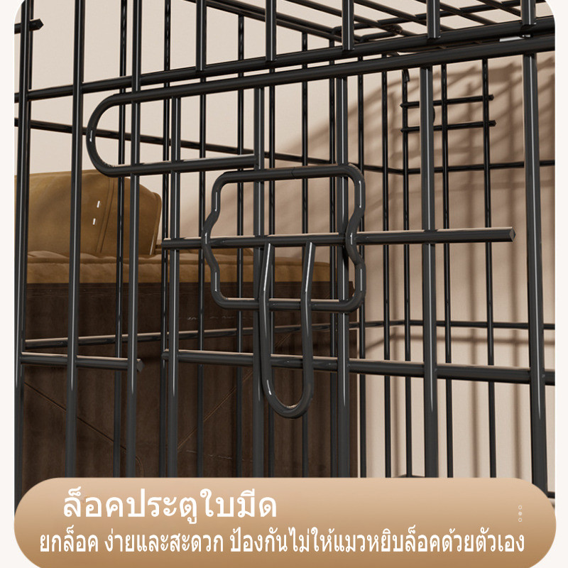 AimayaPet กรงแมวขนาดใหญ่ กรงแมว 4ชั้น กรงแมวพับได้ กรงหมา คอกกระต่าย กรงสัตว์เลี้ยง มีชั้นลอยพร้อมบันได กรงใส่แมว - รูปที่ 4
