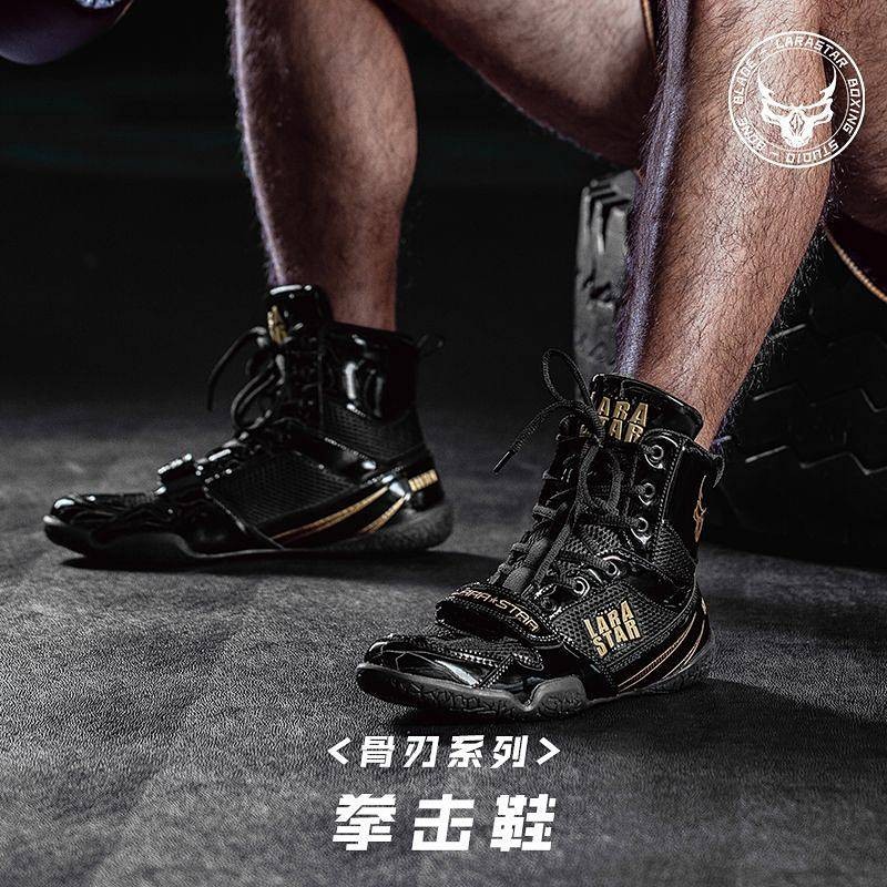 Lara Star 0014 Bone Blade Series Boxing Shoe Wrestling Shoes Male Combat Fighting Sanda High-Top Professional Weightlifting Shoes D0xd