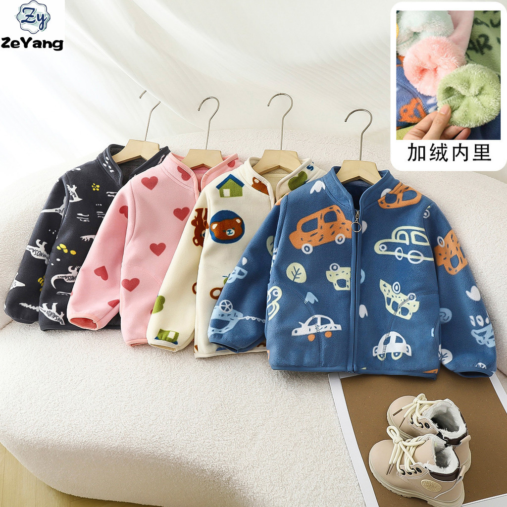 [ZY]90-170 พร้อมสต็อกเด็กขนแกะซับแจ็คเก็ตขนแกะเสื้อผ้าความร้อนฤดูใบไม้ร่วงฤดูหนาวเด็กหนาเสื้อลําลองคาร์ดิแกนแจ็คเก็ตทุกการแข่งขันด้านบนแขนยา