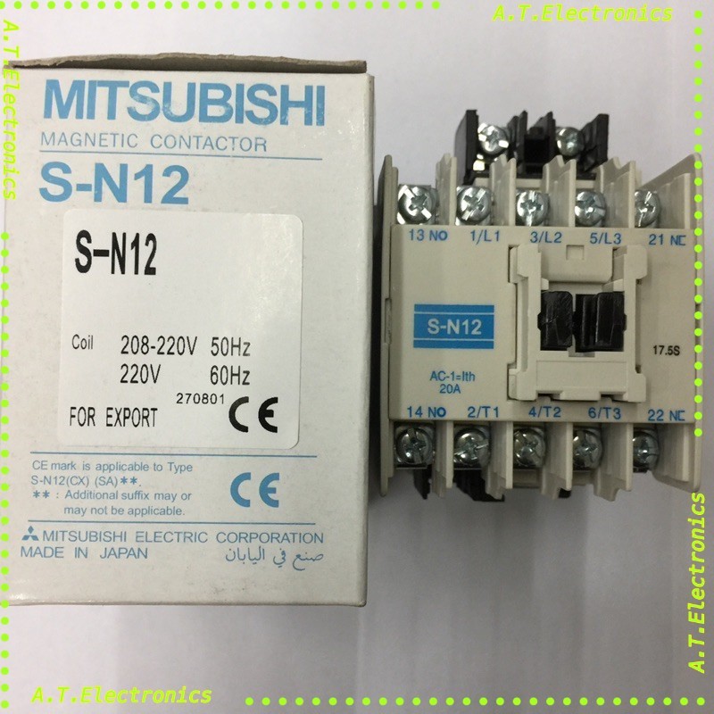 ถูกสุด! SN20แมกเนติกคอนแทกเตอร์ S-N20 220V32A