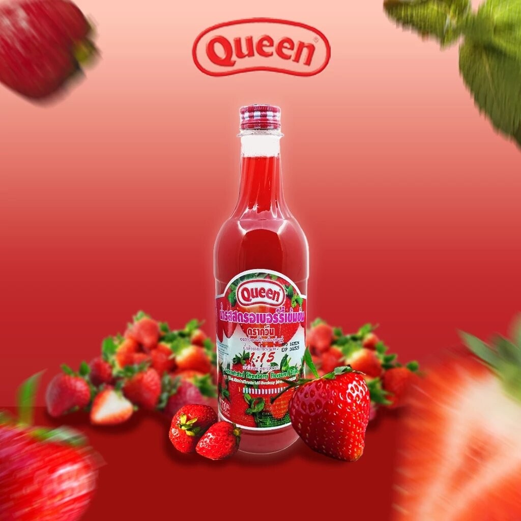 น้ำสตรอเบอรี่เข้มข้น (สตรอเบอรี่ สควอช น้ำ+เนื้อ) ตราควีน ขนาด 730 ml (05-3838)
