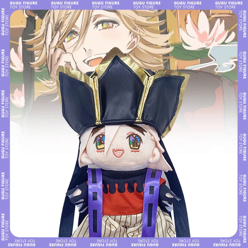 2024 New 25cm Demon Slayer Plush Doll Anime Figure Douma Toy Cute Stuffed Plush Doll Kawaii Douma De