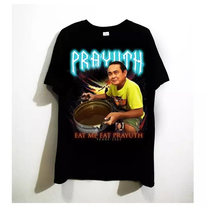 (นำเข้า) ลายลุงตู่ เสื้อยืดแขนสั้นพิมพ์ลายคนดังดีไซน์ดั้งเดิม unisexจัดส่งจากประเทศไทยS-3XL  เสื้อยืด Cool Man