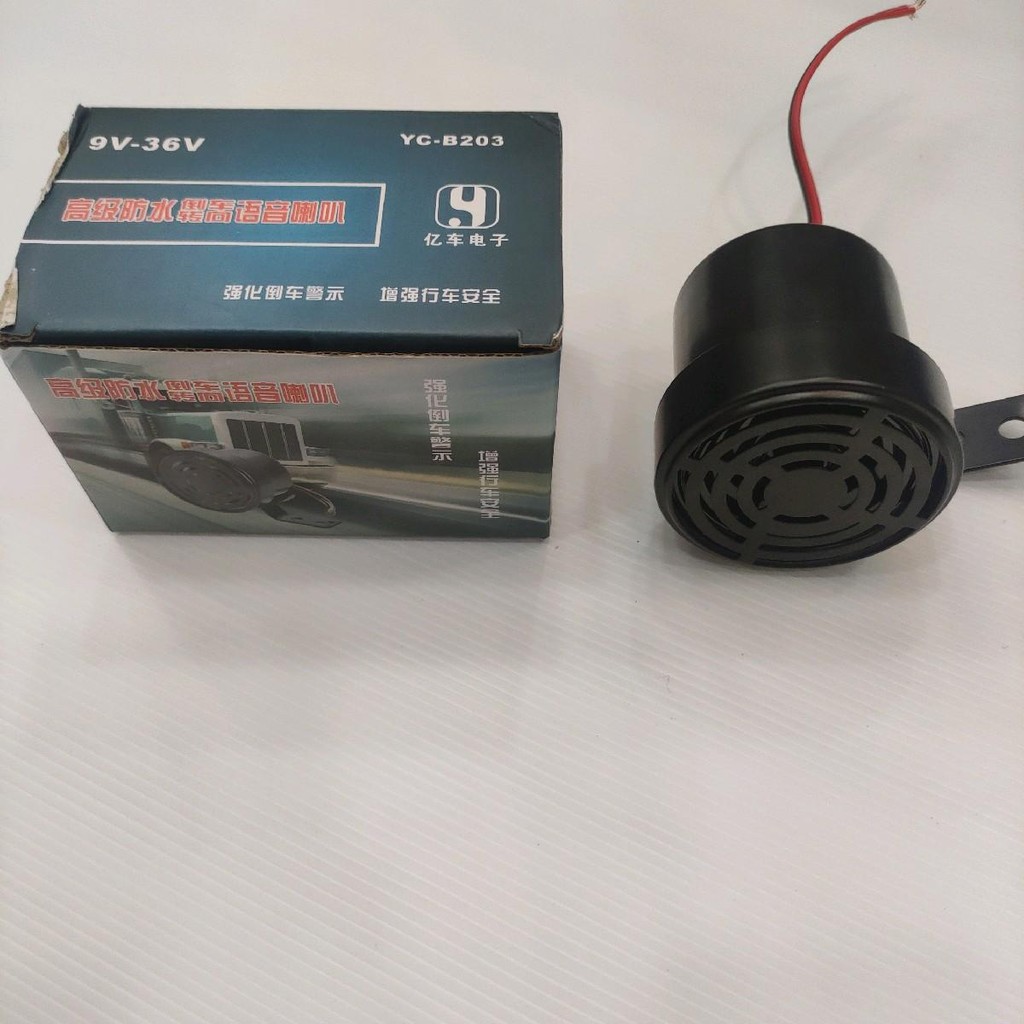 เสียงถอยรถยนต์ รถบรรทุก(เสียงไทย สุดติงกระดิ๋งแมว)12-24v Car