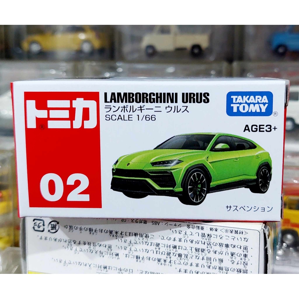 sh โมเดลรถโทมิก้าขนาดเล็ก 7.0 ซม Tomica Asia Limited 02 Lamborghini Urus 1/66 ใหม่ ไม่มีซีล