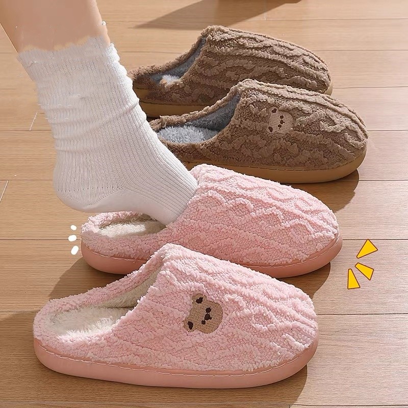 รองเท้าใส่ในบ้าน พื้นยาง กันลื่น รองเท้าสลิปเปอร์