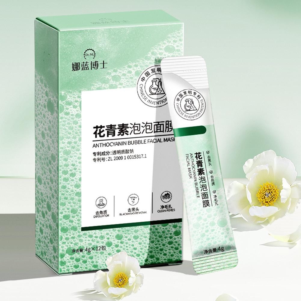 Anthocyanin Bubble Facial Mask Blackhead Removal Face Exfoliaation Pores Clean Skincare V8U5