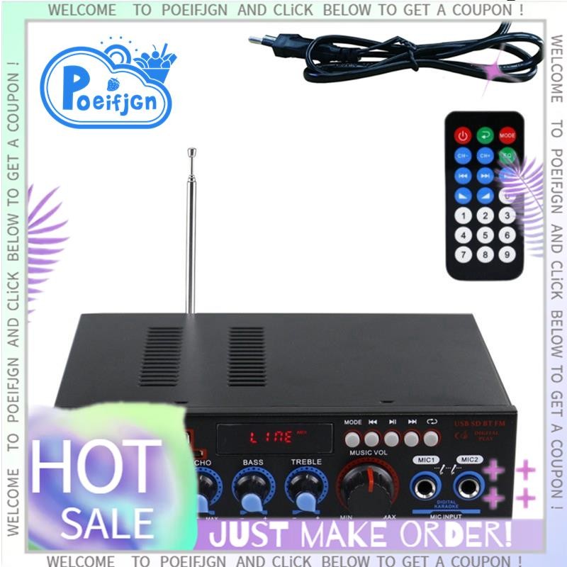 BT-309A บลูทูธ 5.0 เครื่องขยายเสียงสําหรับลําโพง 2.0 ช่องเครื่องเสียงรถยนต์ AMP Bass HIFI เครื่องเล่