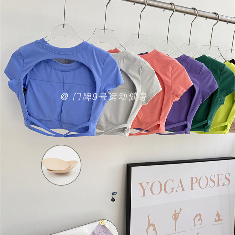 YOGATRUTH(เบาะ) เสื้อกีฬาเปลือยผิวแห้งเร็วแขนสั้นยิมวิ่ง