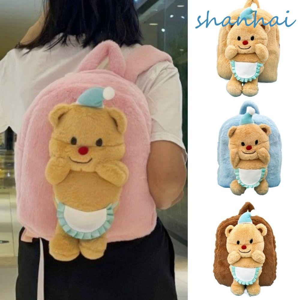 Shanhai Butter Bear กระเป๋าสะพายข้าง,ความจุสูงยัดไส้ของเล่นตุ๊กตาสัตว์Knapsack,Creative Kawaiiนุ่มสไตล์เกาหลีกระเป๋าเป้สะพายหลังตุ๊กตาเด็กผู้หญิงเด็ก