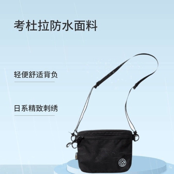 กระเป๋าสะพายข้างและสะพายข้างATGM CORDURA Kodora Ballistic Nylon Water Repellent สไตล์ญี่ปุ่นกระเป๋าสะพายขนาดเล็กน้ําหนักเบาแนวทแยงผู้ชายผู้หญิงกระเป๋าสะพาย