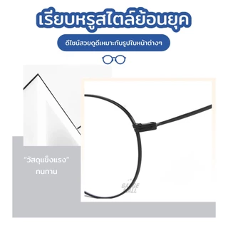 แว่นกรองแสงผู้หญิง แว่นสายตาสั้น แฟชั่นเกาหลี เลนส์เปลี่ยนสีอัตโนมัติ กันUV400 กันแสงสีฟ้า กรอบโลหะ G9