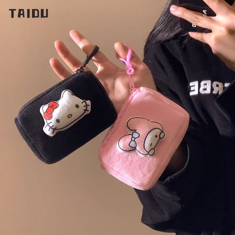 Taidu กระเป๋าสตางค์ rotundity Plush Mini กระเป๋าใส่เหรียญน่ารัก