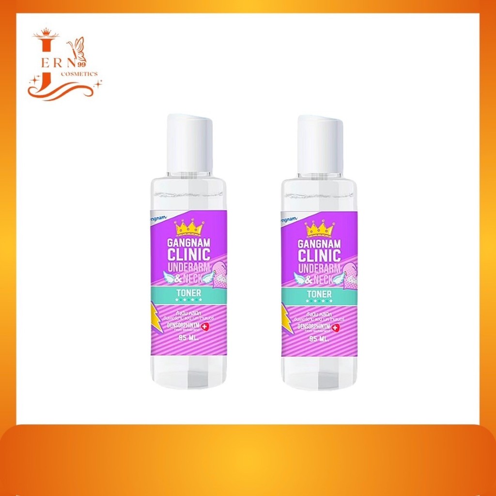 [แพ็กคู่ 2ขวด] Gangnam Clinic กังนัมคลินิก Underarm & Neck Toner โทนเนอร์รักแร้ ขนาด 95ml.