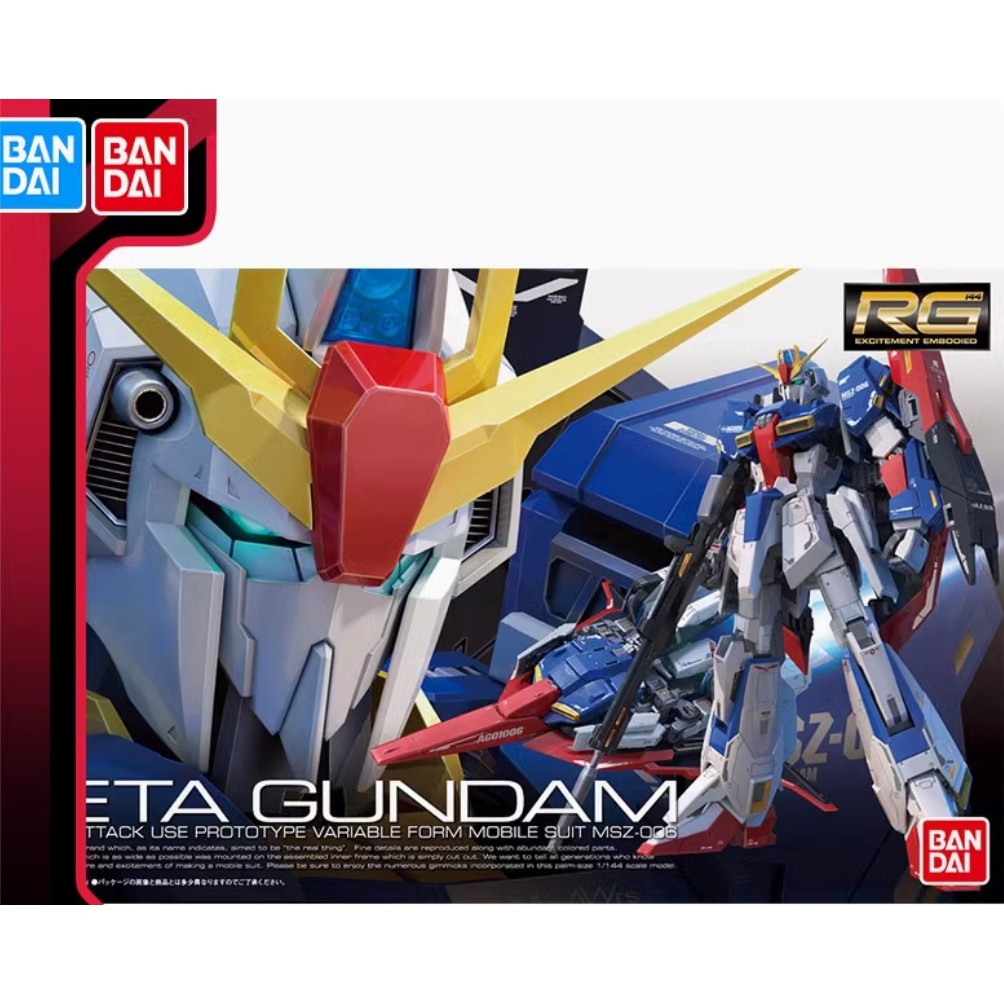 GUNDAM RG 10 1/144 MSZ-006 ZETA อะนิเมะสินค้าของสะสมประกอบของขวัญ