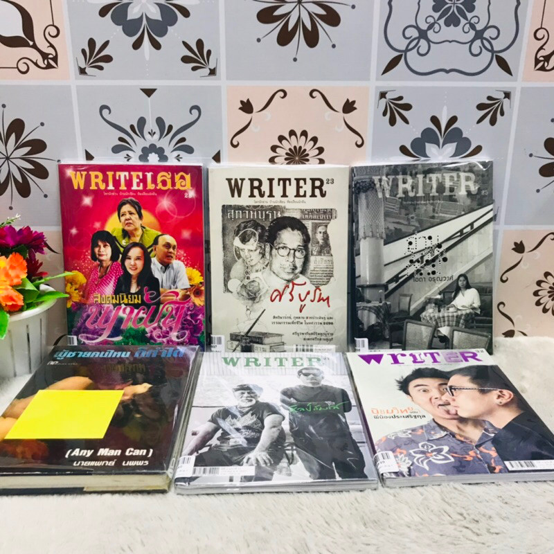 4836writer28 4837writer23 4838writer35 4839writer32 4840writer21 4841ผู้ชายคนไหนก็ทำได้