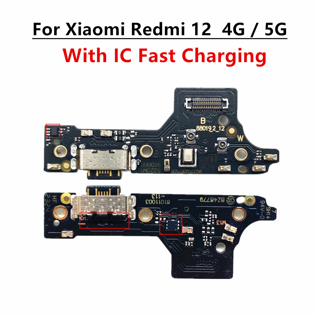 แพรตูดชาร์จ（USB Charging board Charging Port Flex Cable ) For Xiaomi Redmi 12 4G 5G