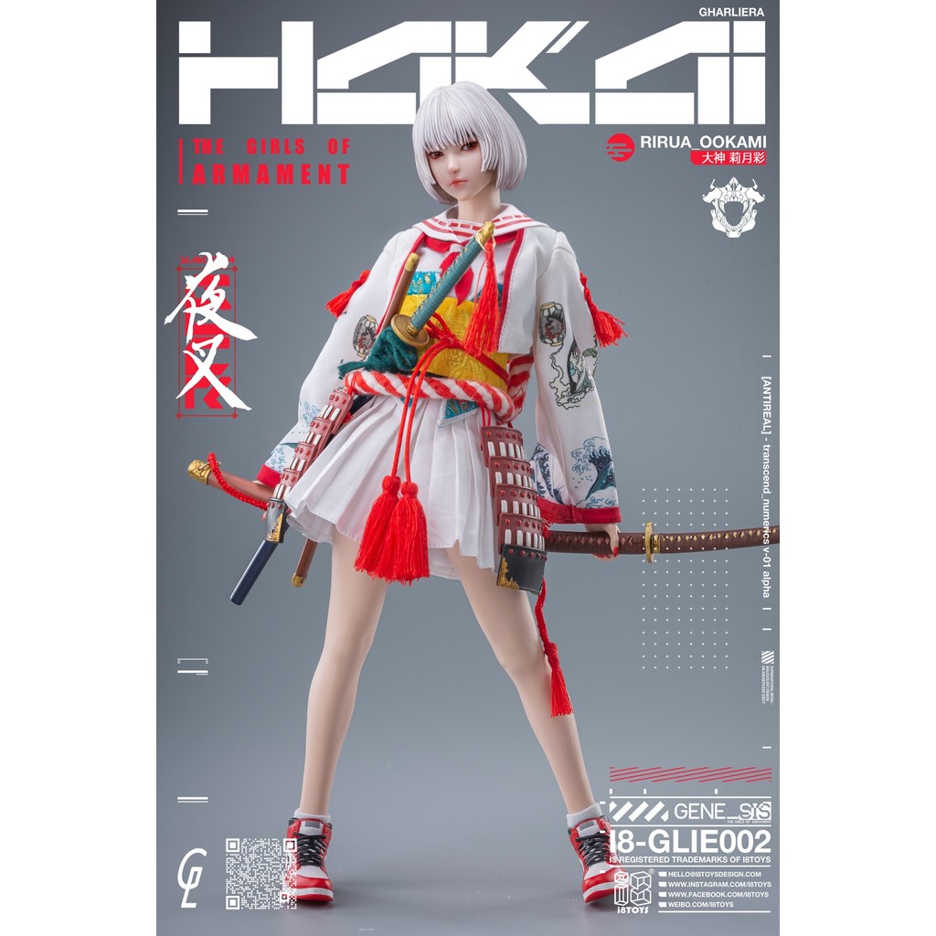 [Premium] GRAPHIRA X I8TOYS 1/6 Mecha Girl Yasha Gong Naili Moonlight