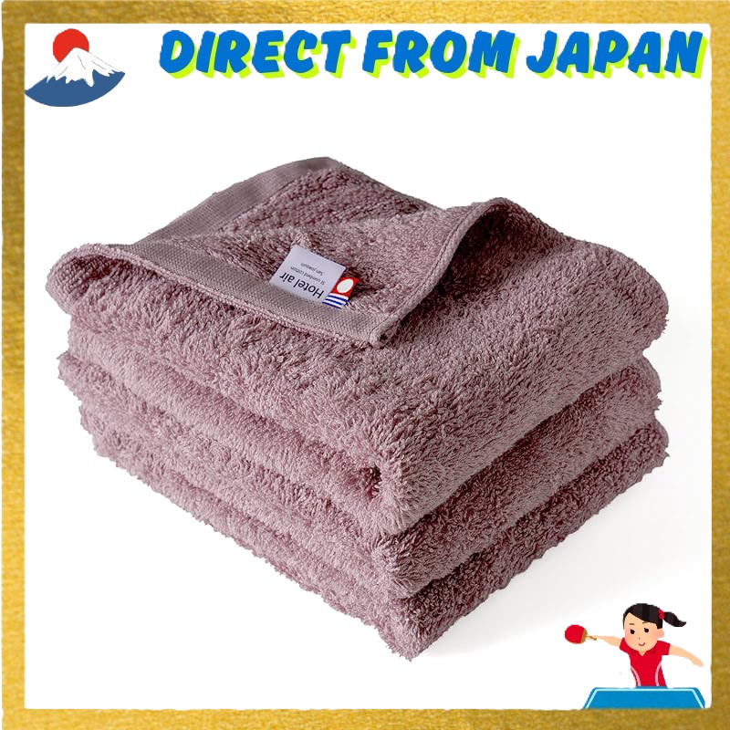 oruta Imabari Towel Certified 3-Piece Face Towel Set - Hotel Air - Made in Japan  
oruta Imabari Tow