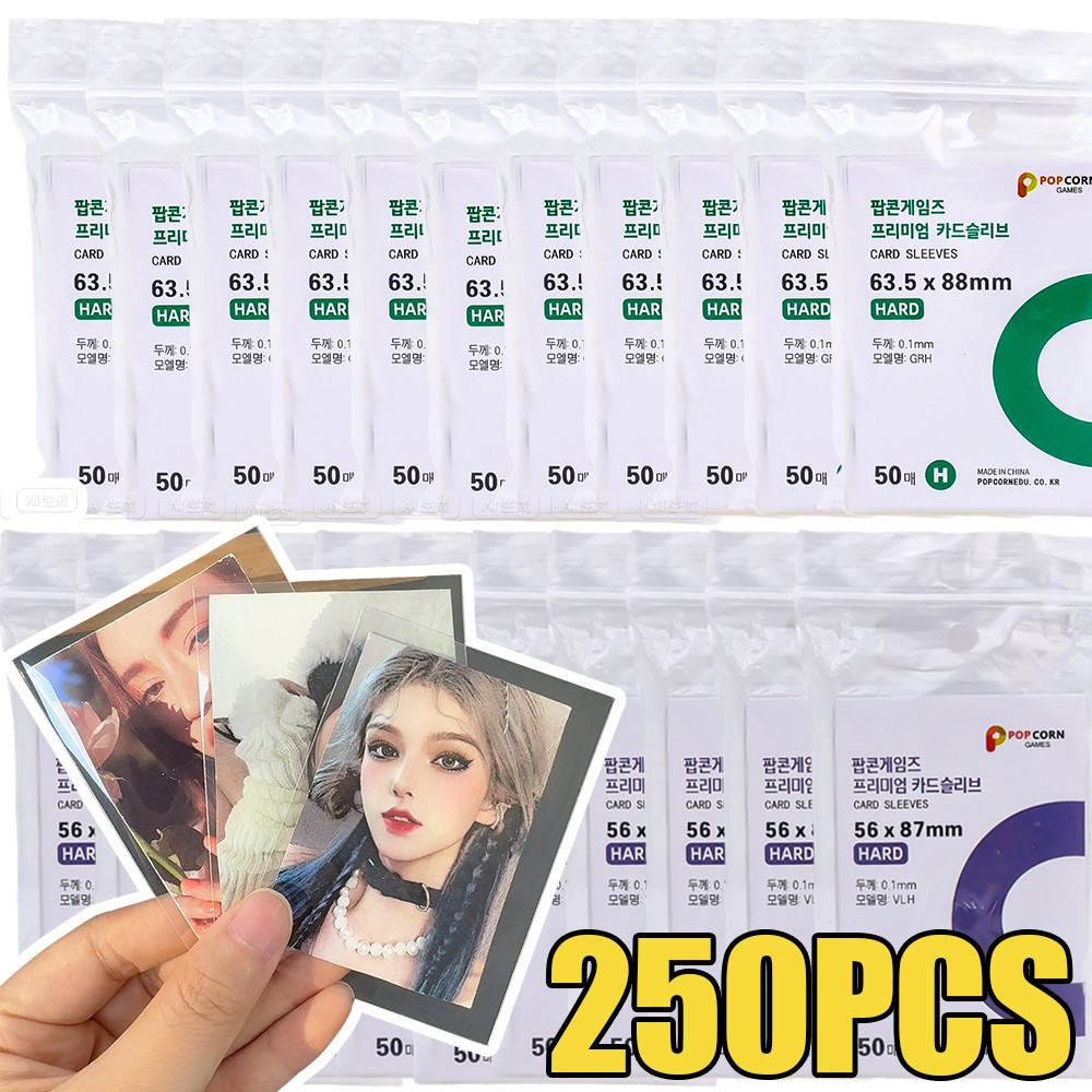 50/150/250ชิ้นเกาหลีใสKpopภาพแขน-อัลบั้มPopcorn Anti-Scratchการ์ดป้องกันฟิล์ม-Ultra Clear AcidฟรีCppการ์ด