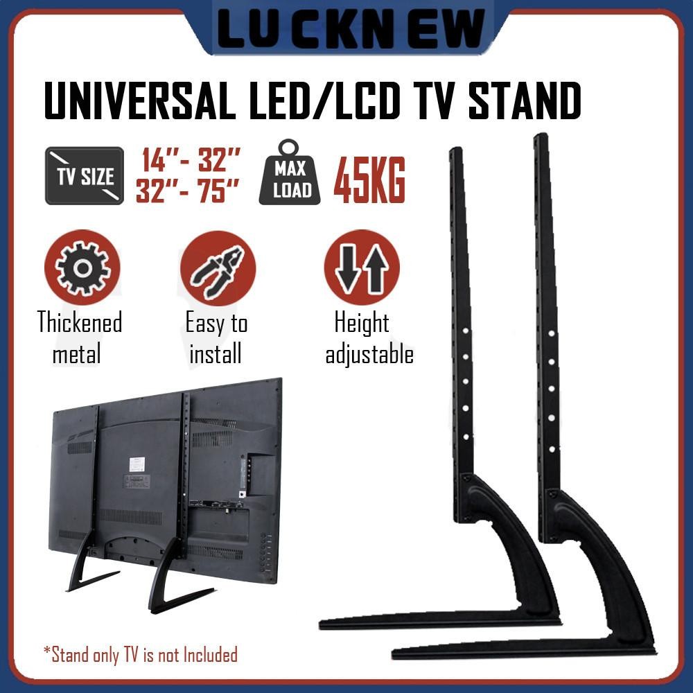 Universal Tv Stand 14-42 / 32-75 นิ้ว Samsung LG Sharp ขาปรับฐานสําหรับ LED LCD Monitor Bracket