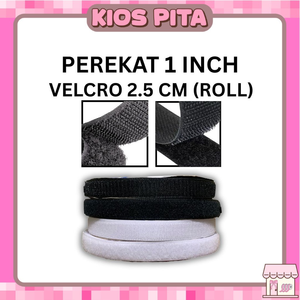 (ROLL) กาวตีนตุ๊กแก +/- 20 เมตร