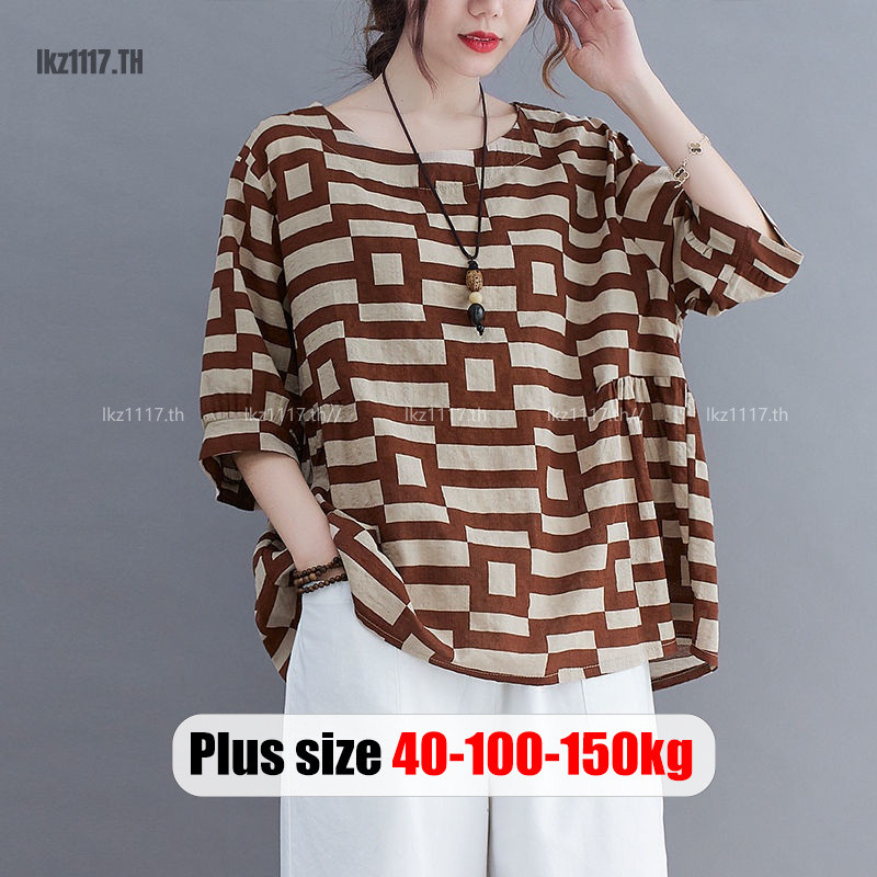 Plus Size✅เสื้อยืดผู้หญิงสาวอวบ ไซส์ใหญ่ สำหรับคุณแม่วัยกลางคน คอตตอน จดหมาย คอกลม พิมพ์ ทรงหลวม ฤดูร้อน แฟชั่น ชุดคุณแม่ พลัสไซส์ สาวอวบอ้วน