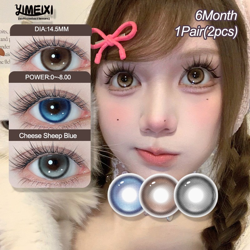 0 ~-8.00Yimexi 1 คู่สีน้ําตาลคอนแทคเลนส์ Power 14.5 มม.ธรรมชาติญี่ปุ่น 6 เดือนชีสแกะ Series