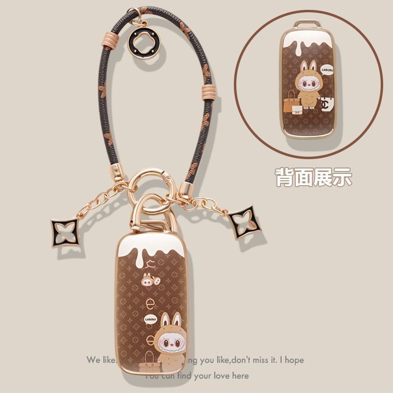 เหมาะสําหรับ Geely EX5 Key Case Geely EX5 & proton e.MAS 7 กุญแจรถ Labubu สไตล์พวงกุญแจ