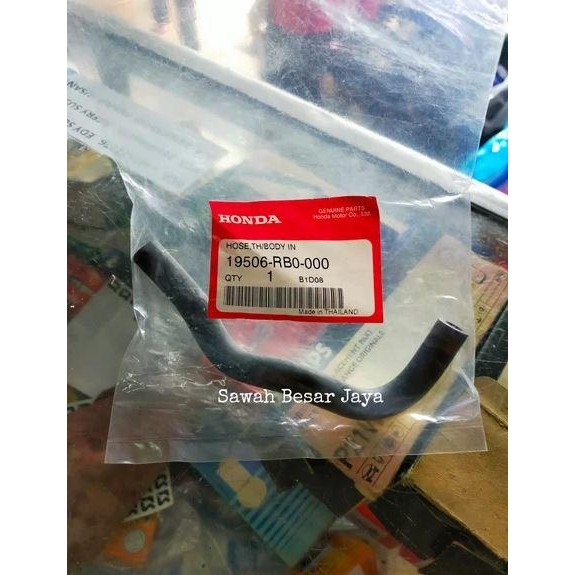 ท่อเรือนปีกผีเสื้อใน Honda Freed Jazz S RS GE8 City GM2