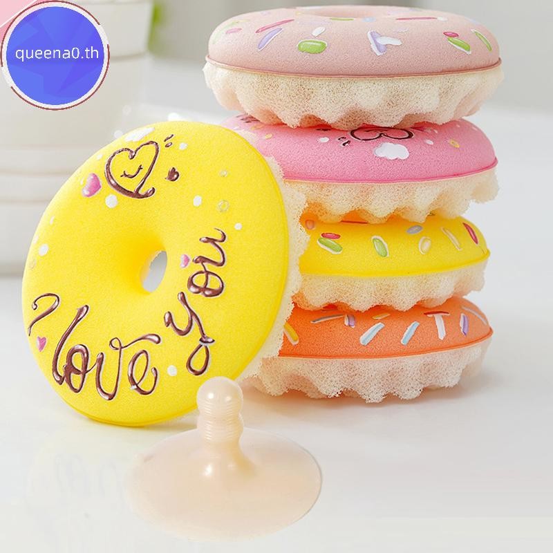 Queena0 จานฟองน้ําพร้อมถ้วยดูด Non-scratch Donut ฟองน้ําชุดดูดถ้วย Quick ระบายน้ําแปรงล้างจานสําหรับห้องครัว th