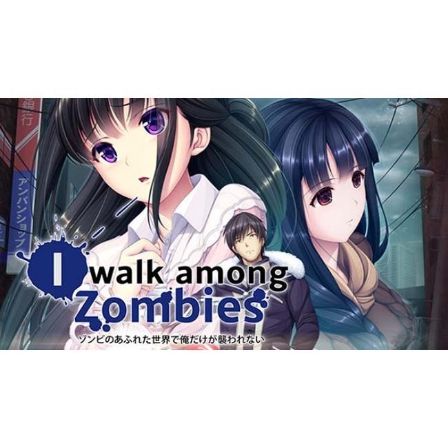 🎮 [เกม PC] [เกม คอม] [USB] I Walk Among Zombie Vol 1-2  R18