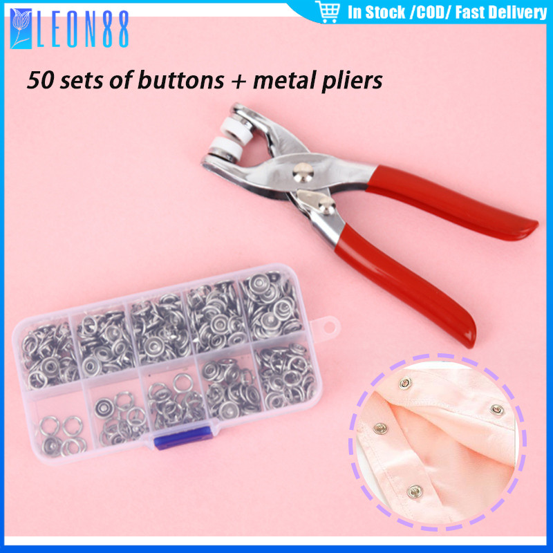 ของมาใหม่！คีมติดกระดุม  DIY ชุดกระดุม50/100ชิ้น กระดุมแป๊กโลหะ 9.5มม.สําหรับเย็บผ้า