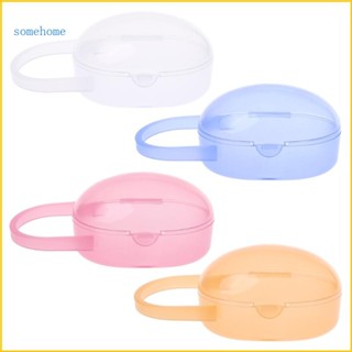 SOME Baby Pacifier กล่องเก็บการ์ตูนรูปแบบ Pacifiers หัวนมโปร…