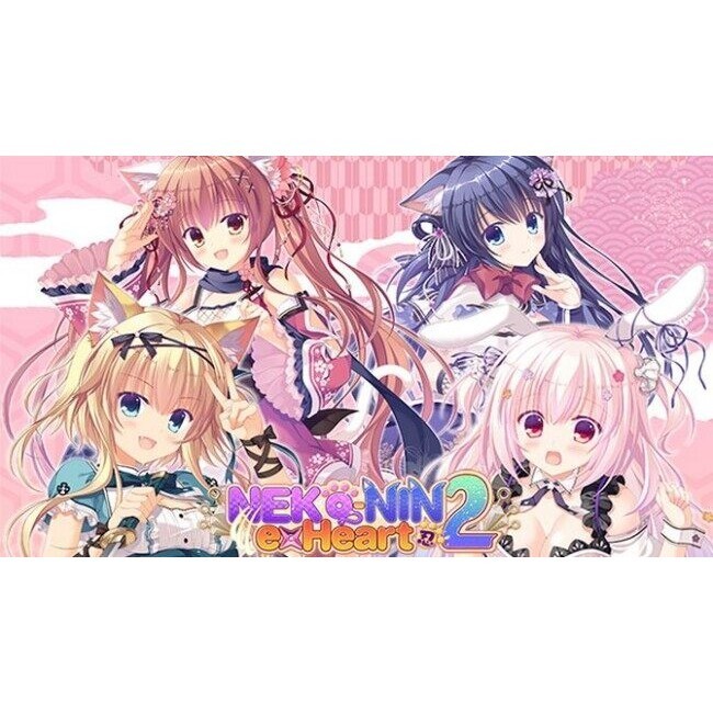🎮 [เกม PC] [เกม คอม] [USB] NEKO-NIN exHeart 2 R18