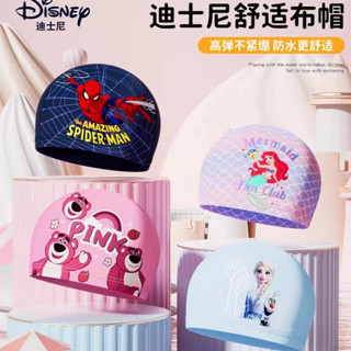 Disney หมวกว่ายน้ำเด็กชายและหญิง ออกแบบมาเพื่อความปลอดภัยและ…