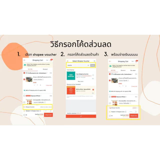 Amusant กางเกงในเด็กผู้ชายรุ่นซีมเลท 1แพ็ค 2 ตัว เริ่ม 4 - 12 ปี