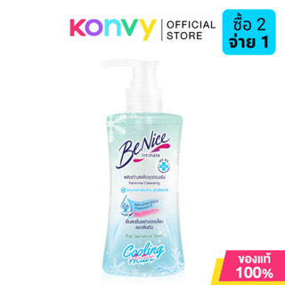 BeNice Feminine Cleansing Active For Sensitive Skin 150ml บี…
