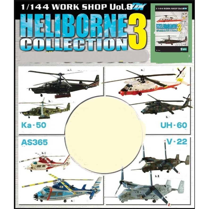 F-toys 1/144 Helicopter 3 ka50 Black Hawk UH60/V22 Osprey Hawk/AS365 Dolphin Model Ready Stock