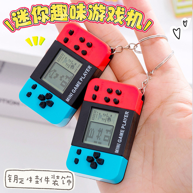 คอนโซลเกมมือถือแหวนกุญแจ Tetris เกมเครื่องประดับสร้างสรรค์ YL377