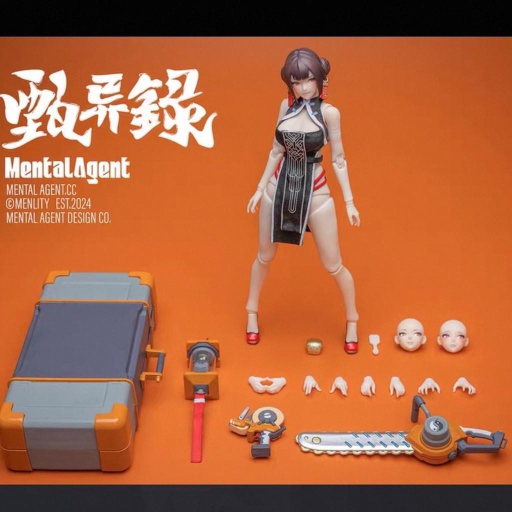 พร้อมสต็อก MENTAL AGENT MA Zhen Yilu Lin Fengjiao 1/10 Action Figure ผลิตภัณฑ์สําเร็จรูปรุ่น