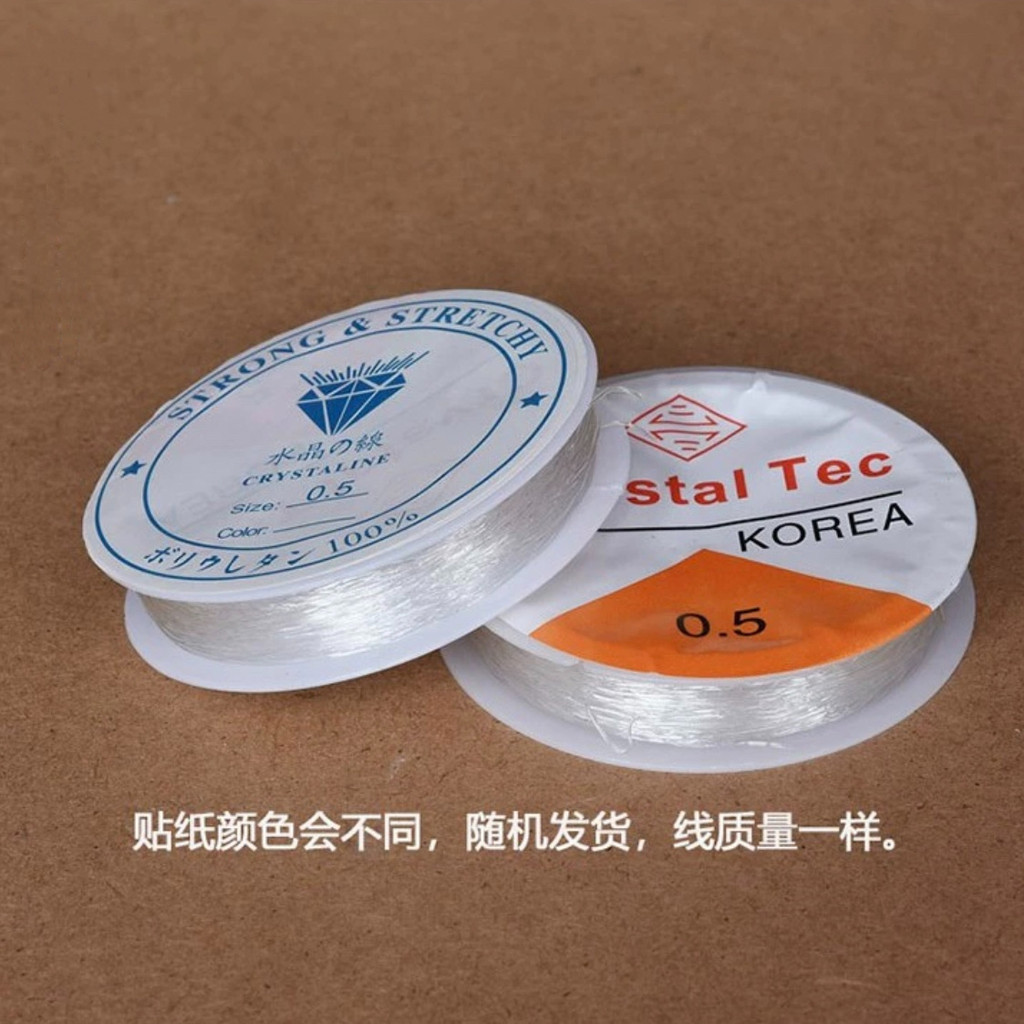 ด้ายลูกปัดรอบโปร่งใสยืดหยุ่น diy