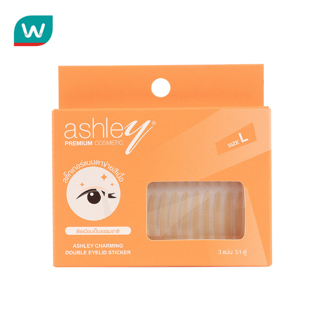 Ashley แอชลี่ย์ ชาร์มมิ่ง ดับเบิ้ล อายลิด 60คู่ ไซส์ L