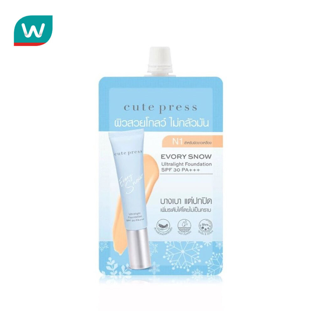 Cute Press คิวท์เพรส อิเวอร์รี่ สโนว์ อัลตร้าไลท์ ฟาวเดชั่น SPF30 PA+++ 5ก. N1