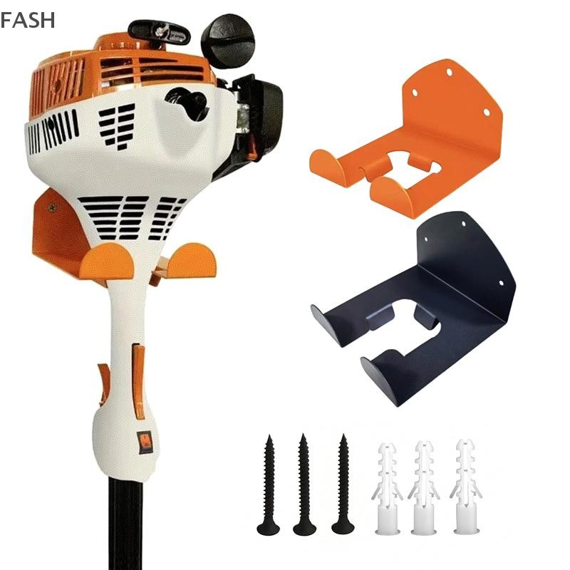 FASH Trimmer ชั้นวางโรงรถจัดเก็บโรงรถแขวนติดผนังเครื่องตัดหญ้า Rack องค์กรโรงรถสําหรับการประชุมเชิงปฏิบัติการที่แข็งแกร่ง REXX